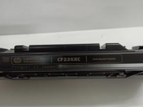 2769630010_w640_h640_kartridzhi-hp-26x.jpg