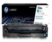 HP W2411A / 216A