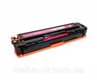 HP CF213A / 131A / Canon 731 Magenta