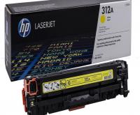 HP CF382A / 312A Yellow