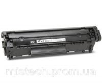 Canon 703 / HP Q2612A