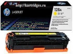 1886569728_w640_h640_zapravka-kartridzha-hp.jpg