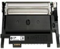 HP W2070A / 117A