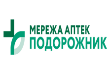 Подорожник